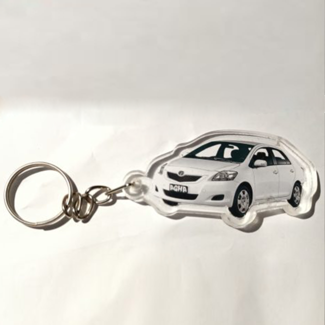 Key Chain