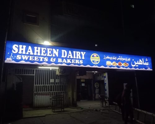 Back light sign board (1)