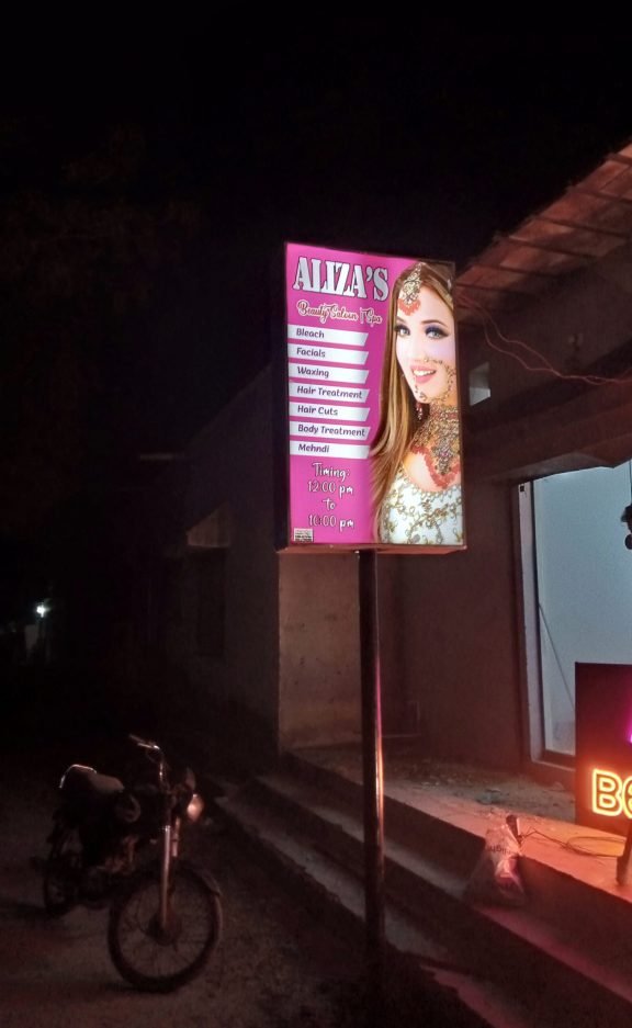 Back light sign board (1)