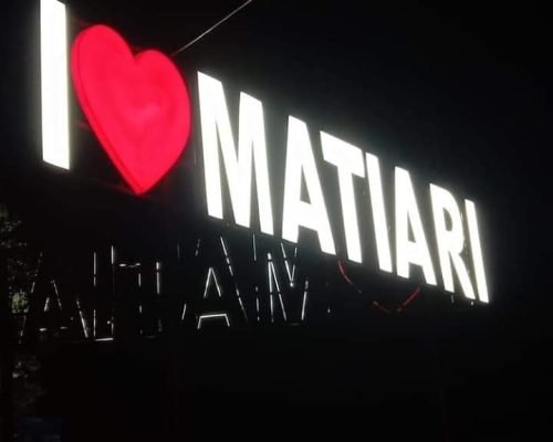 commercial signage (14)